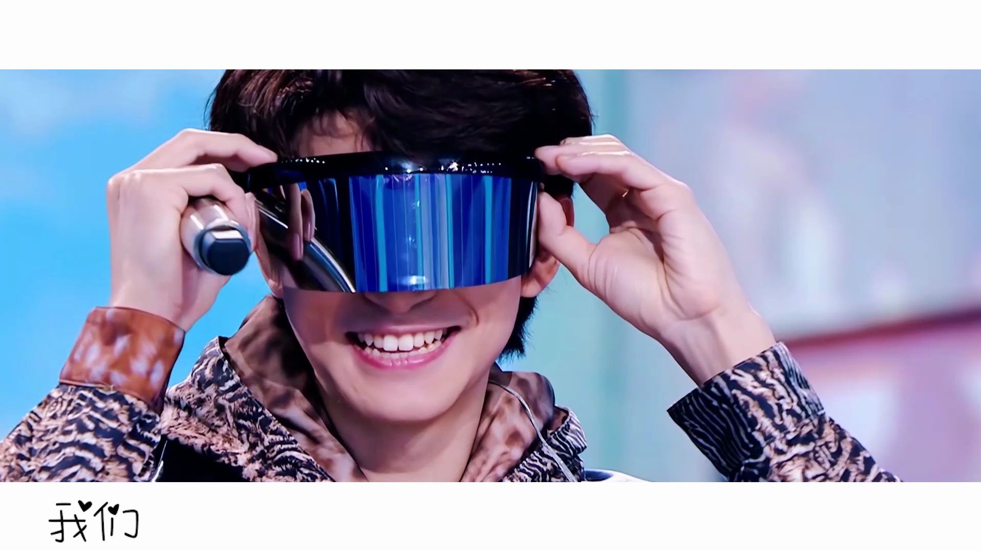 凡宇felix这个让人心疼的男孩一笑倾城