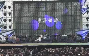 赵雷《少年锦时》简单生活节第三日现场表演，超动听