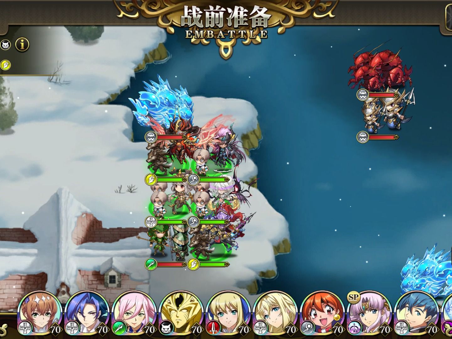 梦幻模拟战手游 2024.2.22 封印战域 第三战域 70级黑暗