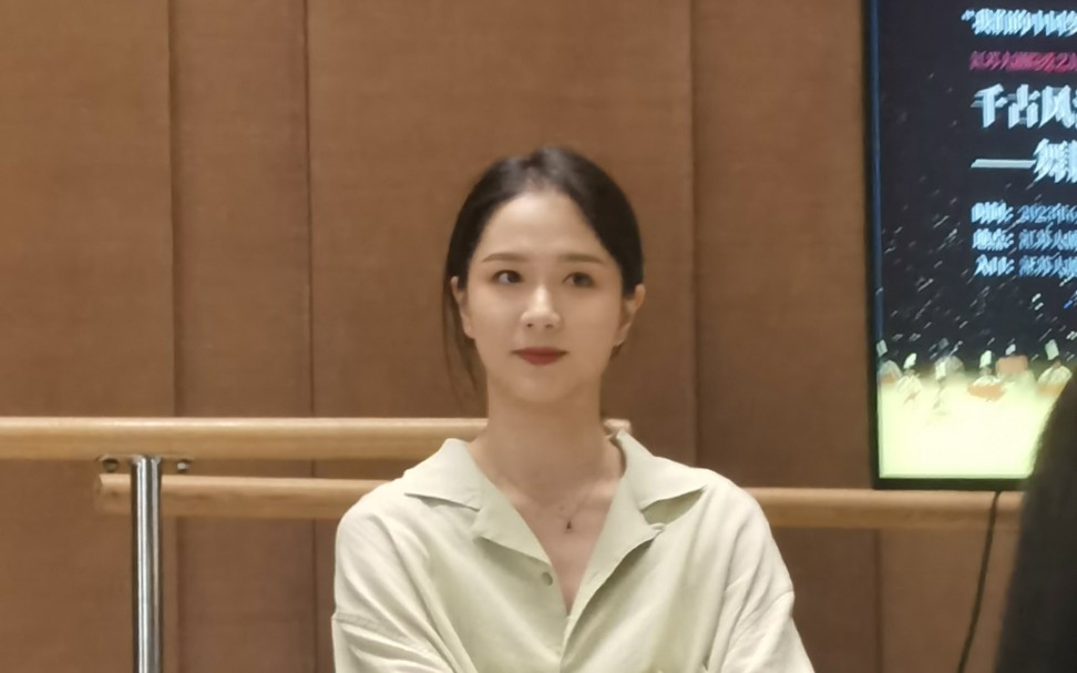 6.29江苏大剧院《孔子》舞蹈工作坊|余瑜