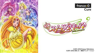 スイートプリキュア　番宣ポスター HUGっと！プリキュア 番宣ポスター 【非売品】プリキュア