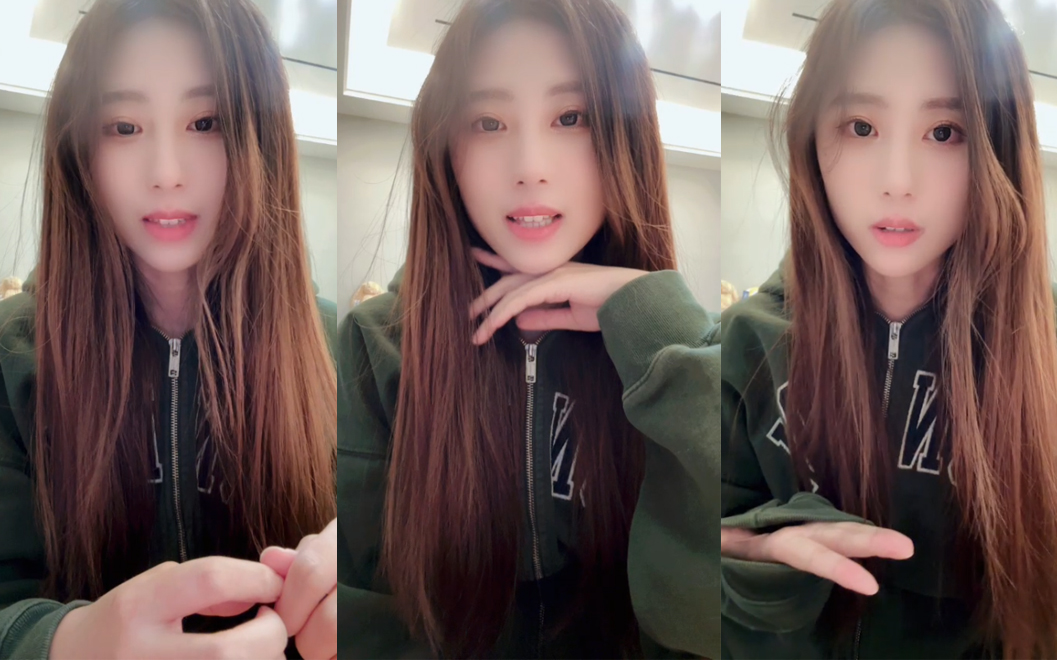 【snh48】【金莹玥】20231107 口袋48视频直播 啵啵啵～(回归直播首秀