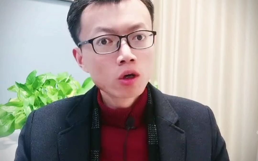 你为什么总是做事不好意思,扭扭捏捏?背后是有心理因素导致的!哔哩哔哩bilibili