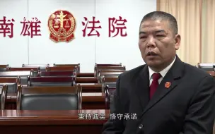 Download Video: 二手手机当新手机卖被判三倍赔偿