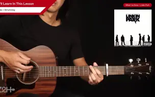 Video herunterladen: 【Linkin Park】What I've Done 吉他教学 - GZ2H