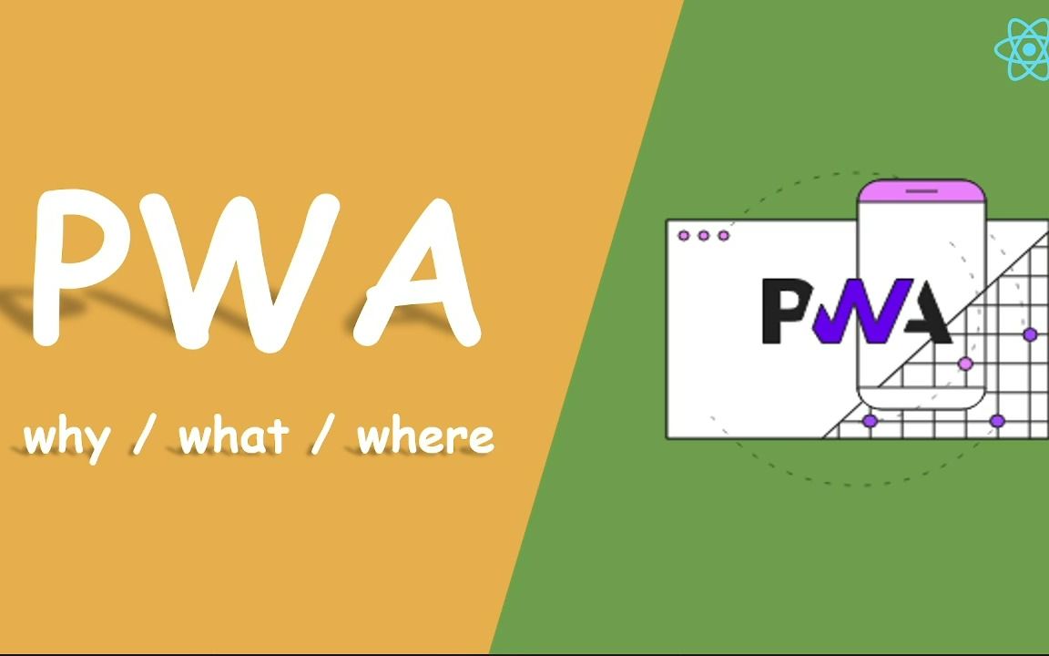 【PWA】什么是 PWA (progressive web app)哔哩哔哩bilibili