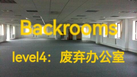 Backrooms】Level 14：天堂（血染森林）_哔哩哔哩_bilibili