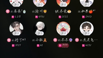 2024-2-15沧川游戏档13点