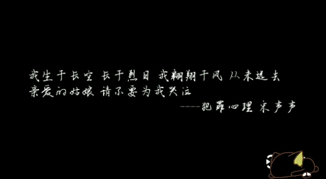 【原耽】一看到或听到就心疼的话