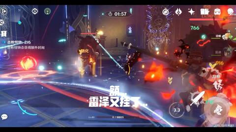 Ff14 奇怪的镶嵌魔晶石方法增加了 已经无效 哔哩哔哩