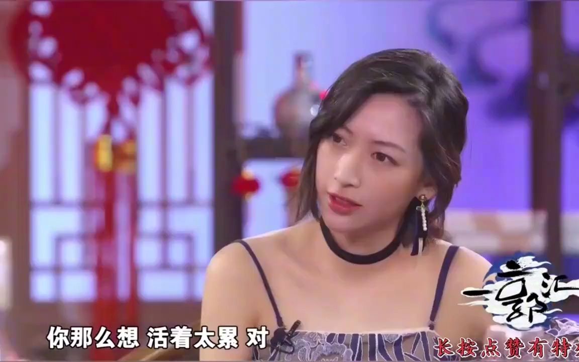 [图]《丈母娘考验谦哥》郭德纲 于谦