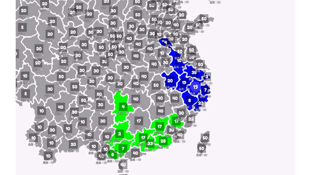 城市PK系列:上海VS广州手机游戏热门视频