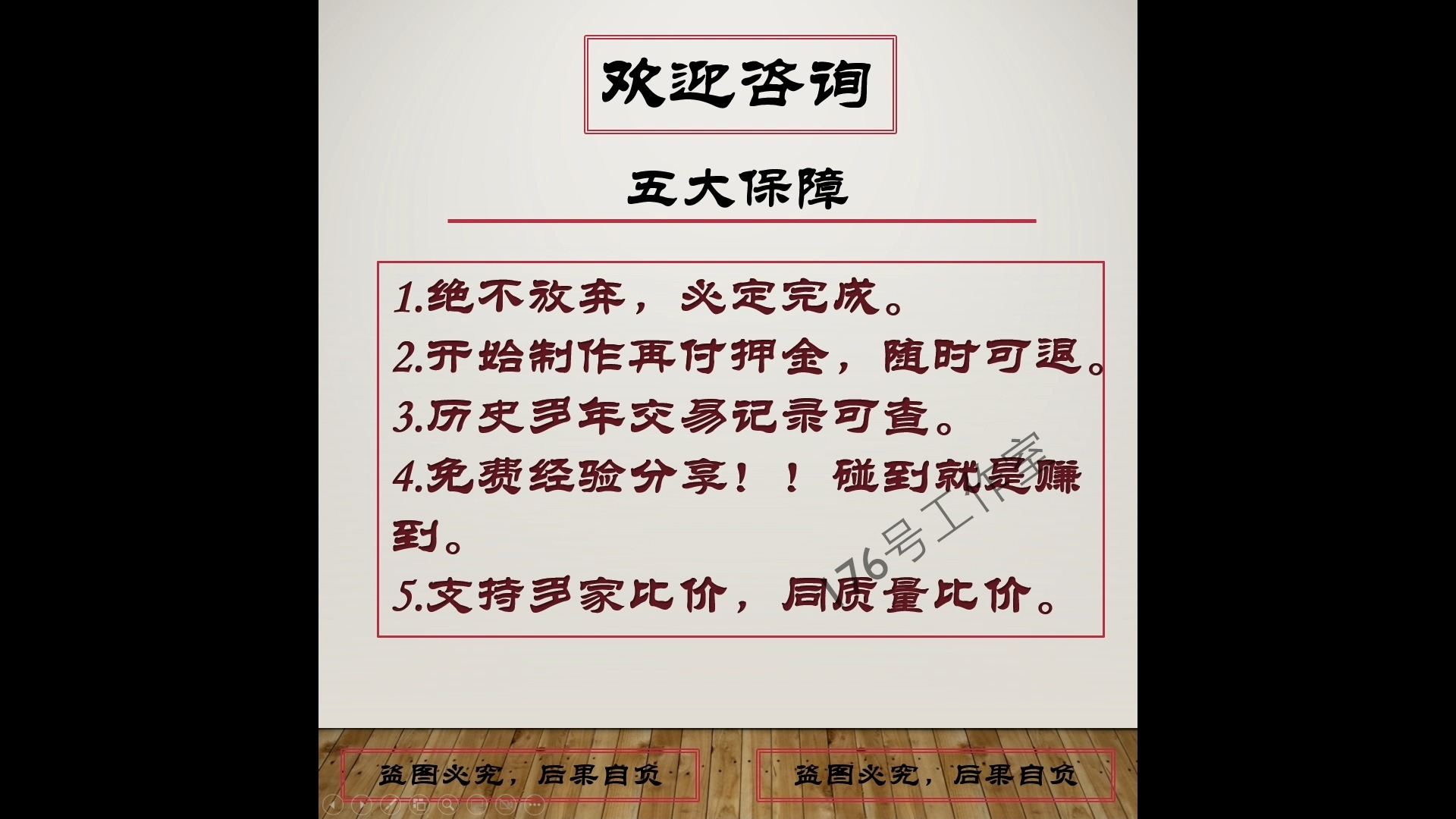 国开/国家开放大学专升本科硕士成人教育自考毕业论文指导教程哔哩哔哩bilibili