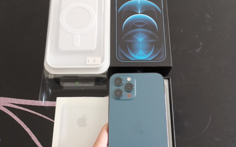 苹果12promax 带盒全配 极品机器5k一二