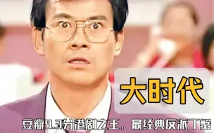 Download Video: 风险越大回报越大，但前提是你需要有足够的信仰和足够的子弹。