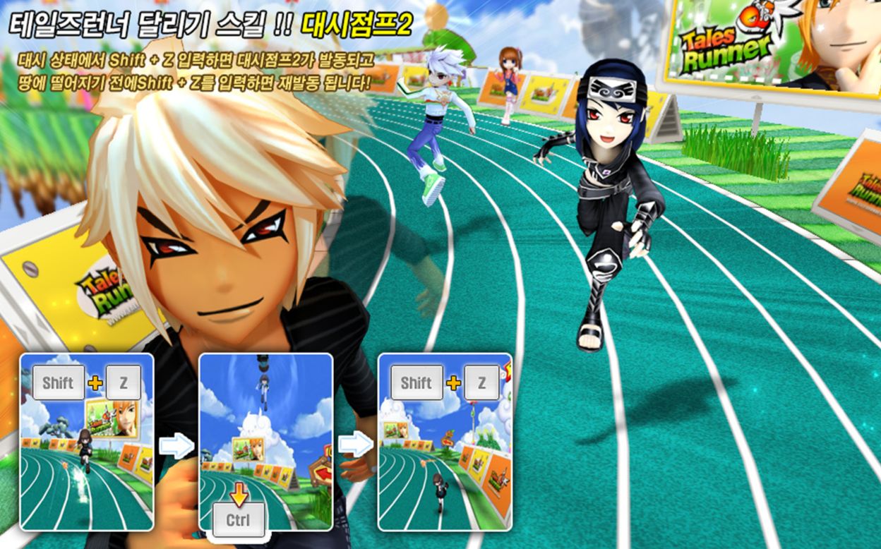 【超级跑跑 韩服】全新技术dashjump2(dj-2)试用片段