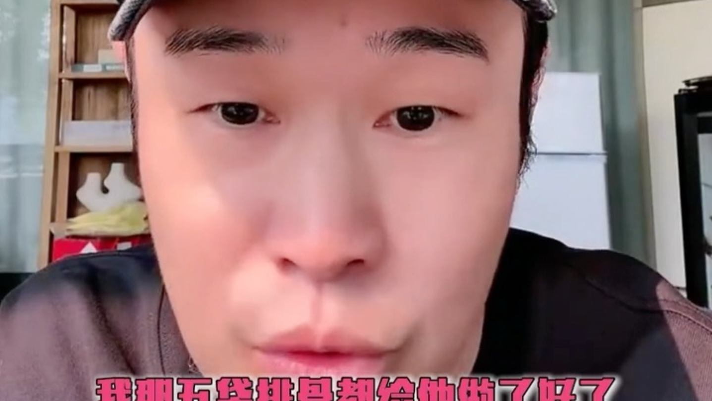 小沈阳：养了一辈子闺女，真没想到这小子这么能吃