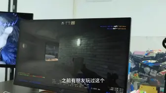 Video herunterladen: 我的M4咆哮换好了，你的呢#r0对战平台 #csgo #cs2 #回归