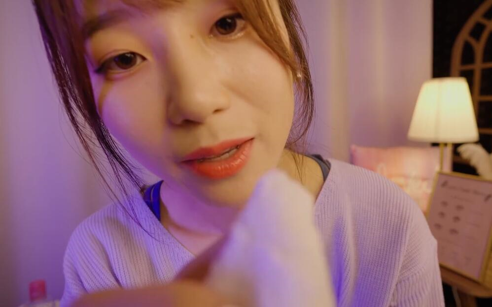 latte小姐姐最温柔的助眠哄睡治愈美容