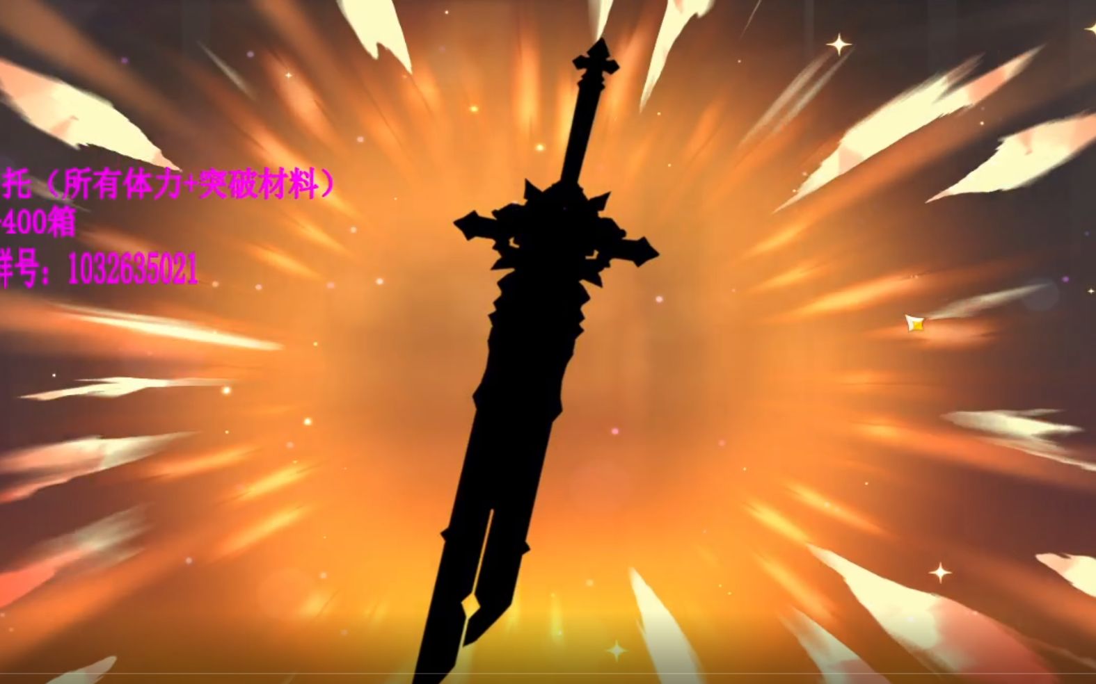 原神狼末该去哪里抽知道了吗