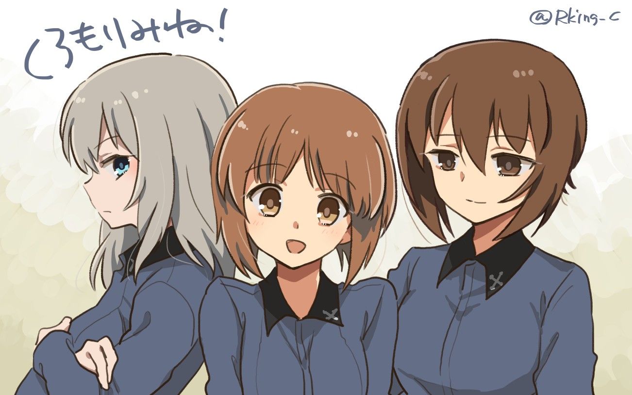 [少女与战车]ai美穗-隐形的翅膀