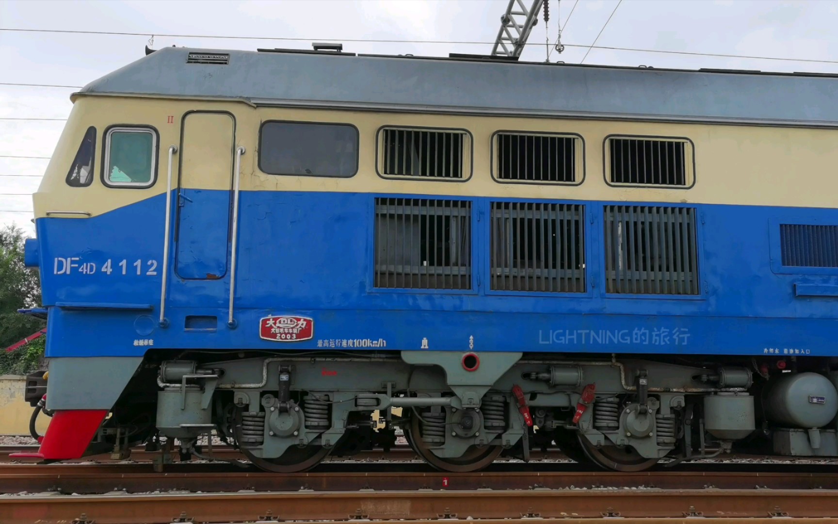 df4d-4112柴油机车待机