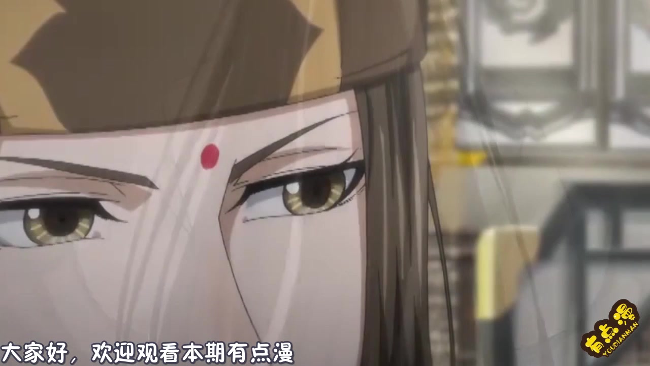 魔道祖师:金光瑶颜值有多高?脱掉帽子后,才懂得什么叫做帅哔哩哔哩bilibili