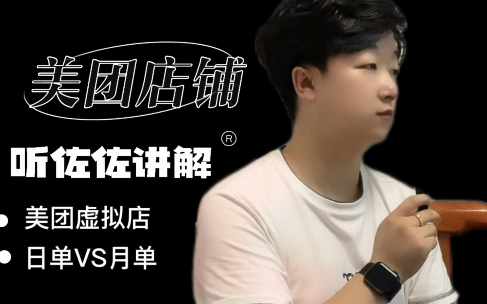 美团的虚拟电话有效期多长时间能用 美团的虚拟电话有效期多长时间能用