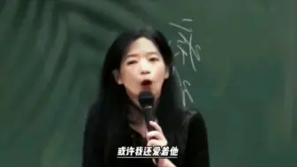 Tải video: 爱时毫无保留，不合适适可而止