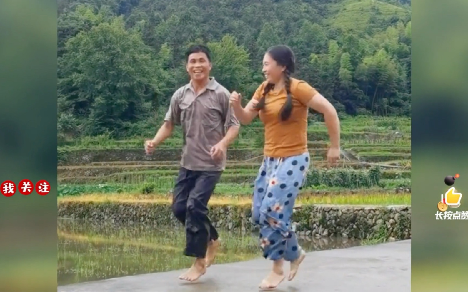 [图]温州农村夫妻自创“曳步舞”治好丈夫的抑郁症，还登上了央视舞台