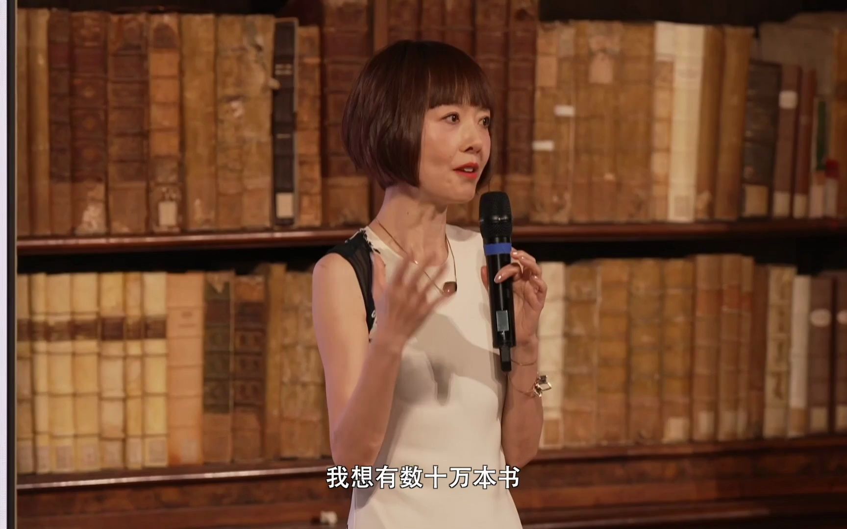 GIADA迦达学苑以“阅读使我们相聚 Reading Brings People Together”为主题哔哩哔哩bilibili