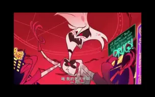 Descargar video: Angel扭皮鼓然后被啃了.