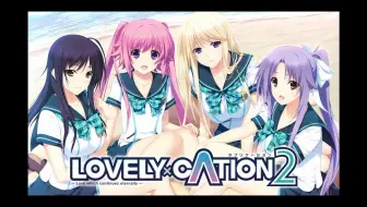 Lovelyxcation Op Wondering Truth 榊原ゆい 七泽由仁 哔哩哔哩 Bilibili