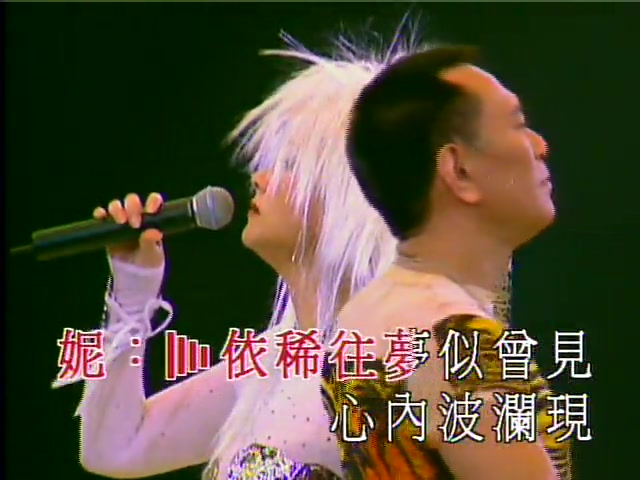 甄妮-罗文-铁血丹心 (ktv版)(高清)