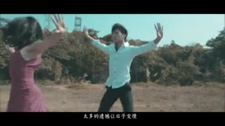 [图]海鸣威-人海 (《恶魔少爷别吻我》网络剧插曲)(标清)