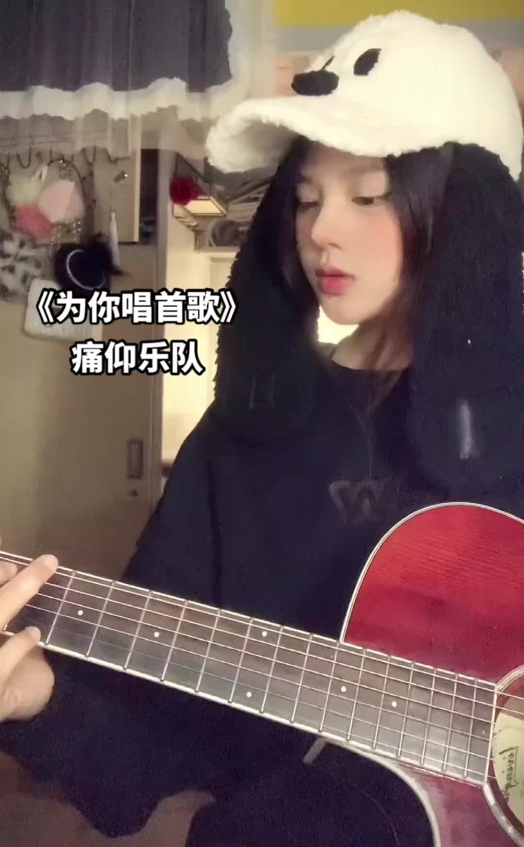 萨菲娜的意义是什么呢爱和希望光和自由珍贵哔哩哔哩bilibili