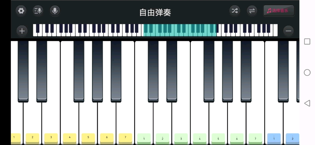 [图]英格兰歌曲Land of Hope and Glory（希望与光荣的土地）埃尔加 【模拟钢琴】