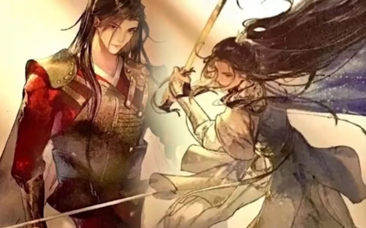 任务完成就回到原来的世界了! #霍去病 #辛弃疾