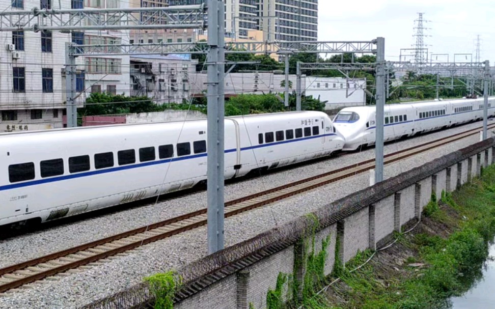 2021.8.25,D3607次(南宁东站广州南站)本务CRH2A4093+4094盐步线路所通过,D1822次(广州南站成都东站)通过哔哩哔哩bilibili