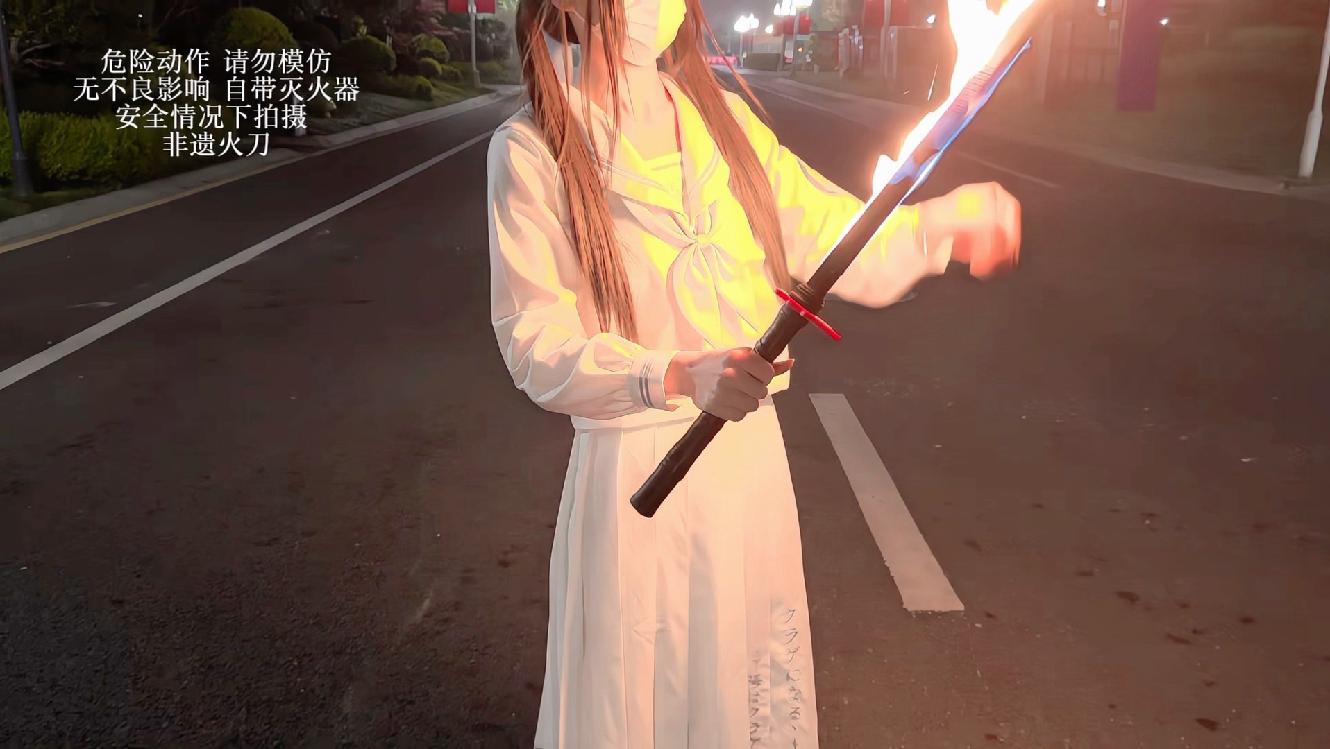 这总能证明我是本人了吧 没加特效的视频 全平台只在 b 站发了