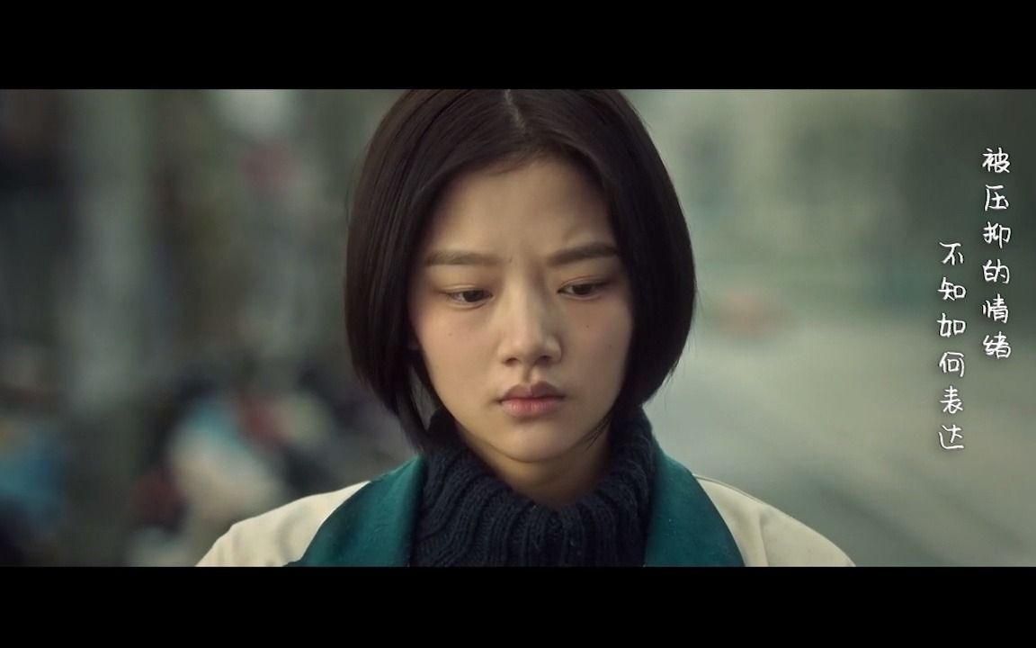 好想爱这个世界啊
