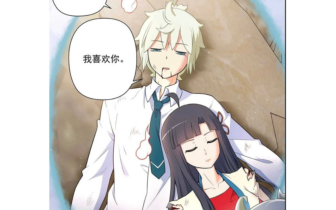 王牌御史 叶言和黄晓烟终于成了