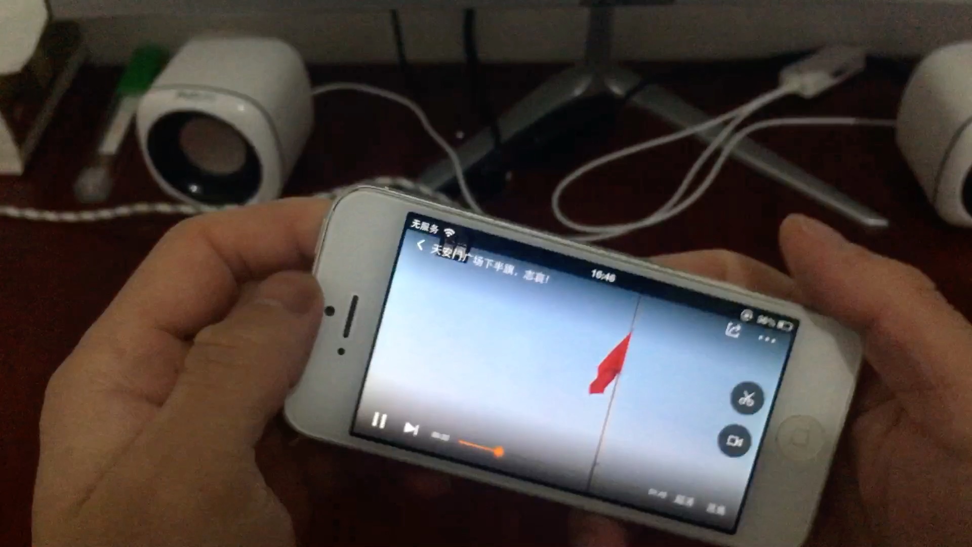 苹果5 iOS6系统简单评测哔哩哔哩bilibili