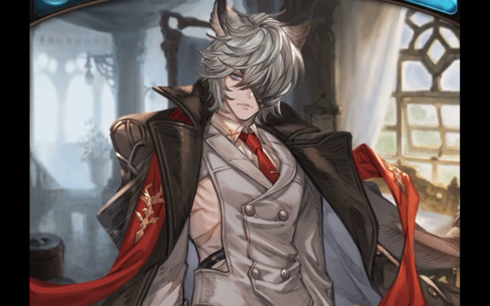 【gbf】2022年情人节语音 涅槃/风龙猫/虎神将/露娜露another/凯姆