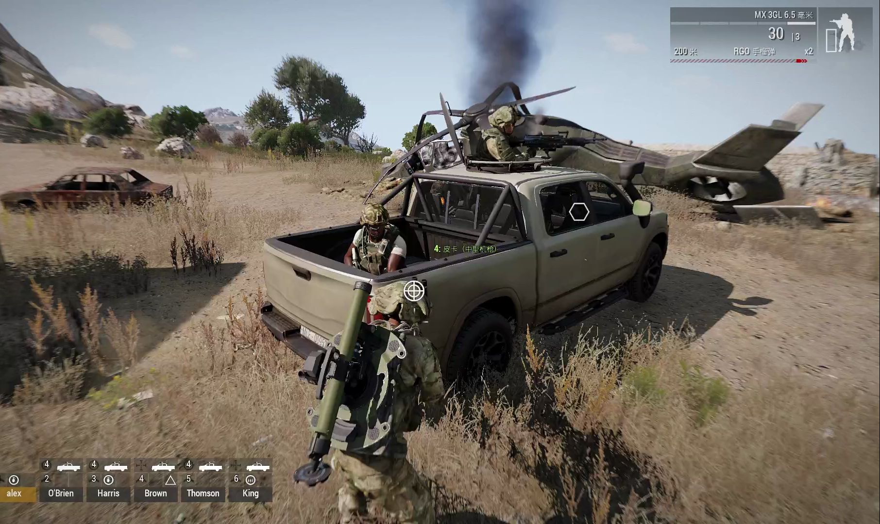 【arma3】dlc reaction forces - qrf多人任务