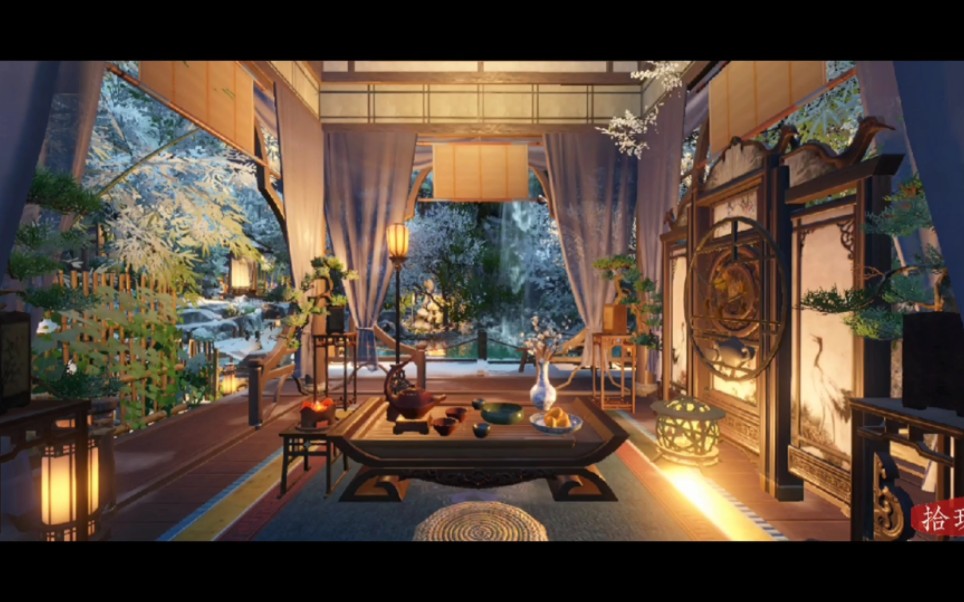 《逆水寒手游庄园》竹泉居_进度02