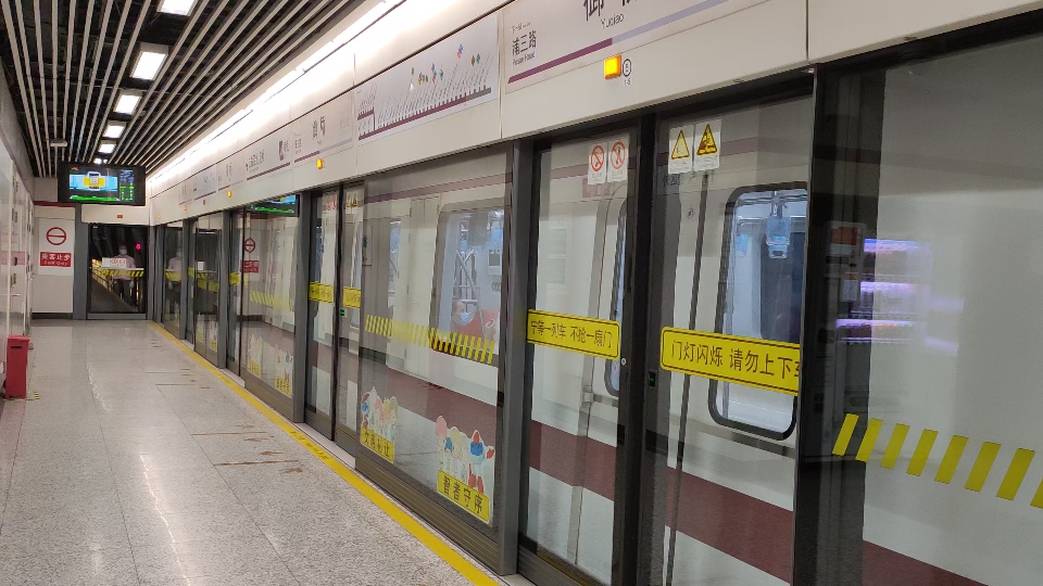 【上海地铁】11号线伪咖11067御桥出站