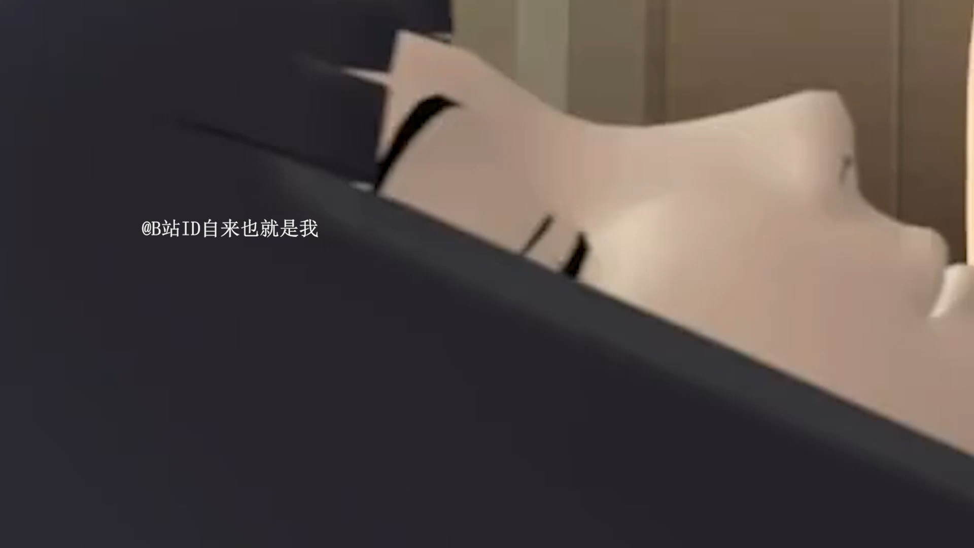 雏田与博人的周末日常时刻(作者boruto_mh)