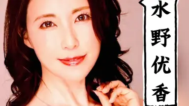 藤山直美-哔哩哔哩_Bilibili