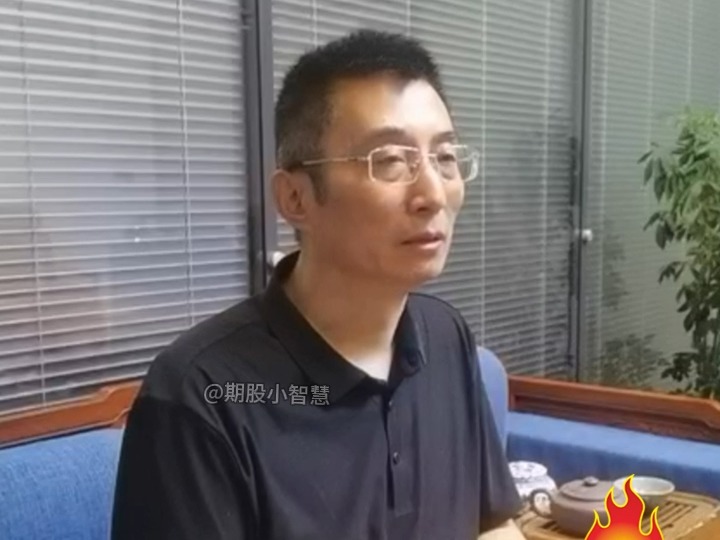 期货日内短线交易高手陈向忠:如何高效复盘?